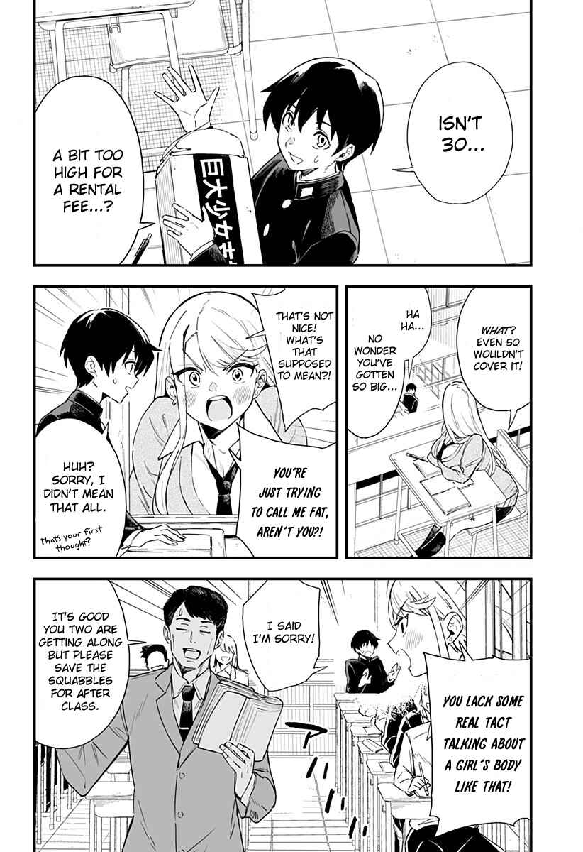 Chieri no Koi wa 8 Meter Chapter 1 page 3