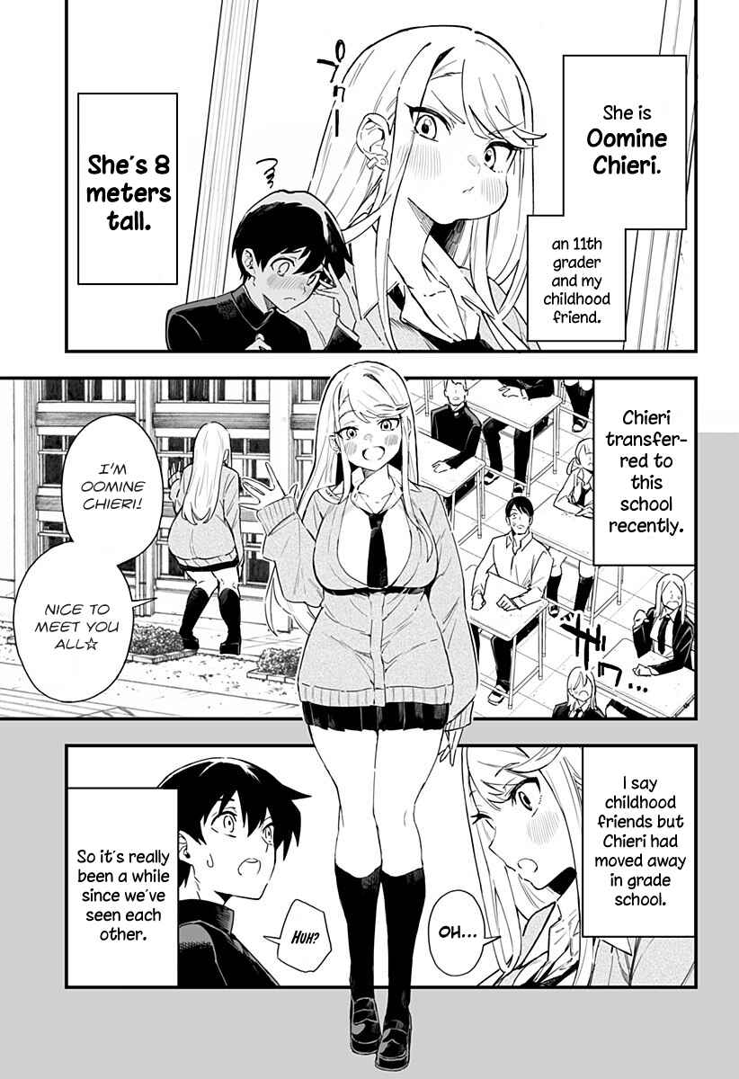 Chieri no Koi wa 8 Meter Chapter 1 page 4