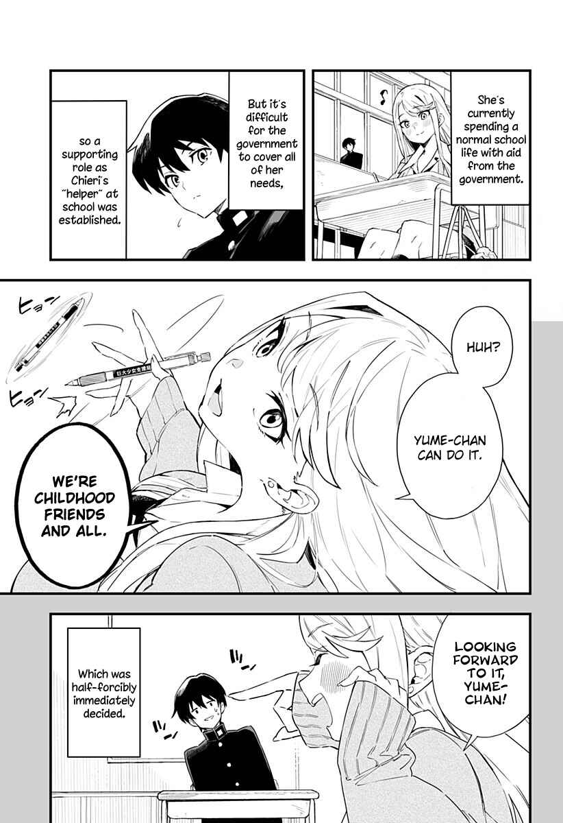 Chieri no Koi wa 8 Meter Chapter 1 page 6