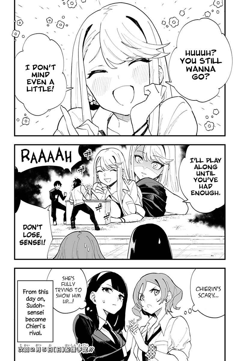 Chieri no Koi wa 8 Meter Chapter 16 page 11
