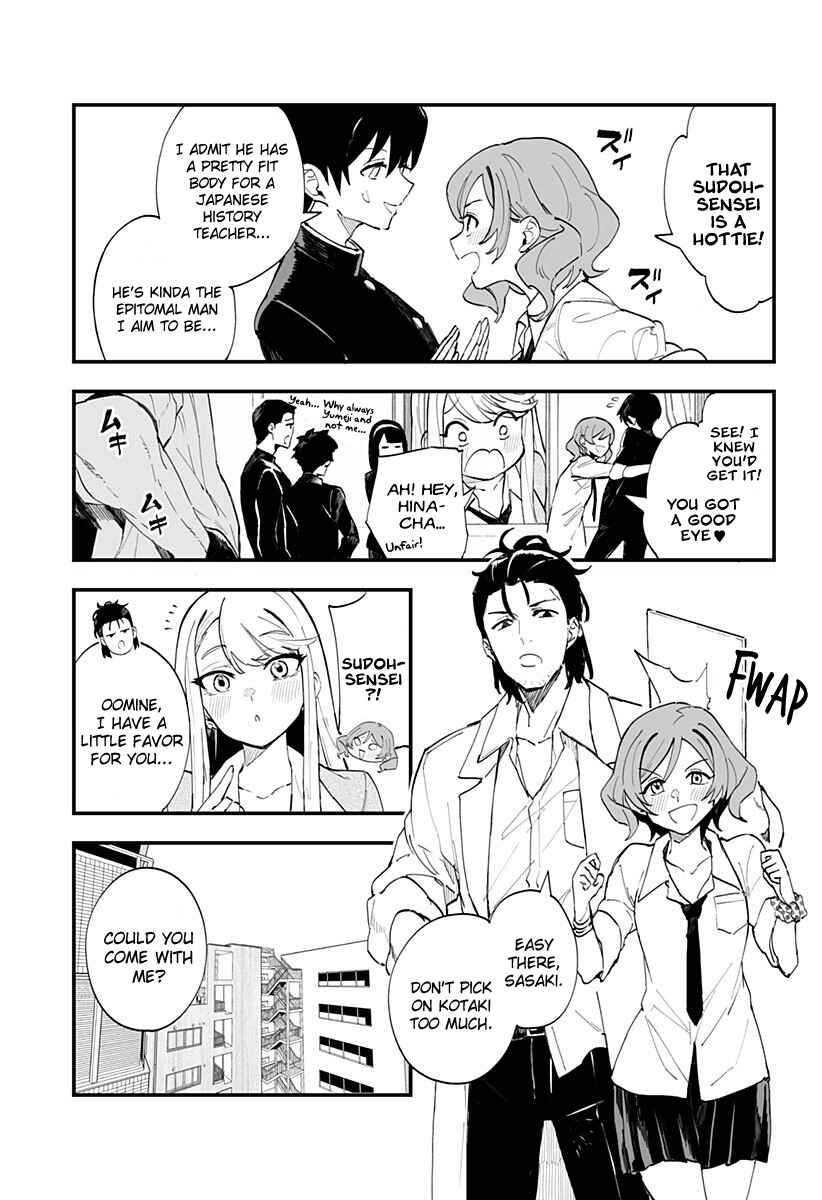 Chieri no Koi wa 8 Meter Chapter 16 page 2