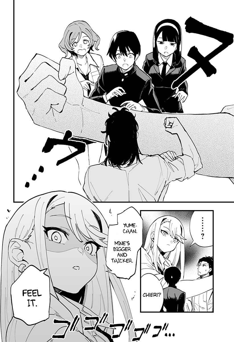 Chieri no Koi wa 8 Meter Chapter 16 page 7