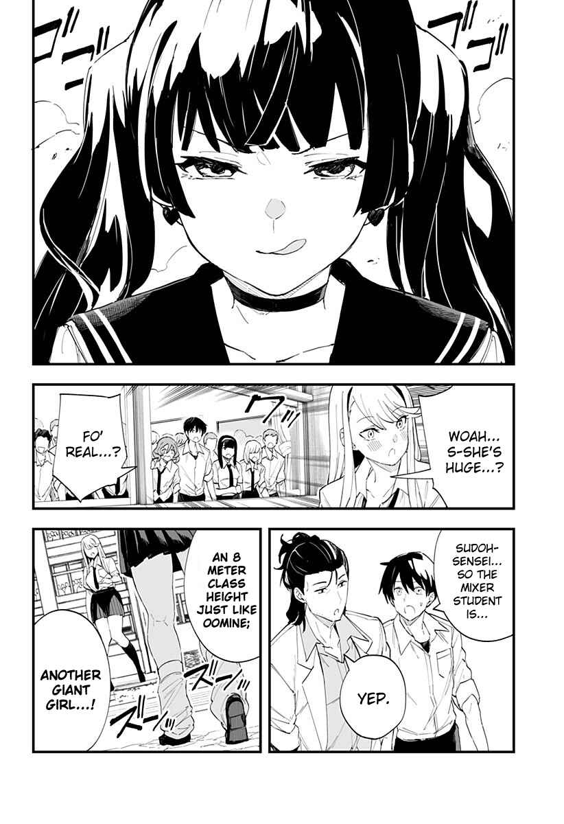 Chieri no Koi wa 8 Meter Chapter 23 page 3