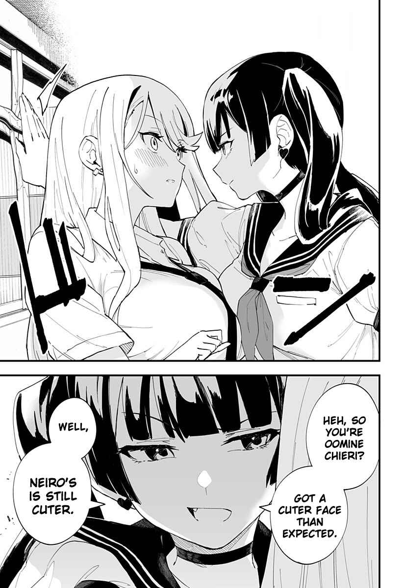 Chieri no Koi wa 8 Meter Chapter 23 page 4