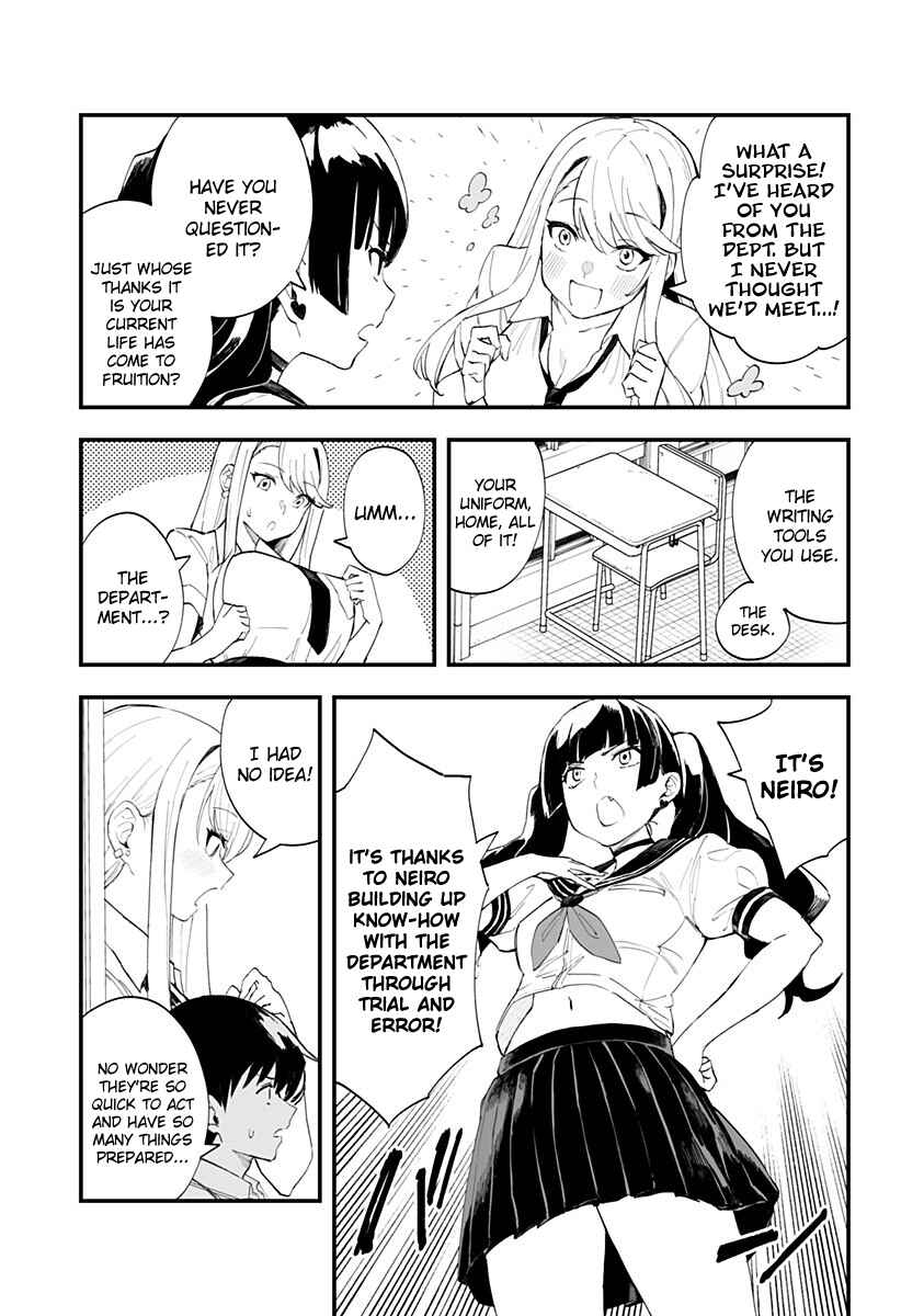 Chieri no Koi wa 8 Meter Chapter 23 page 6