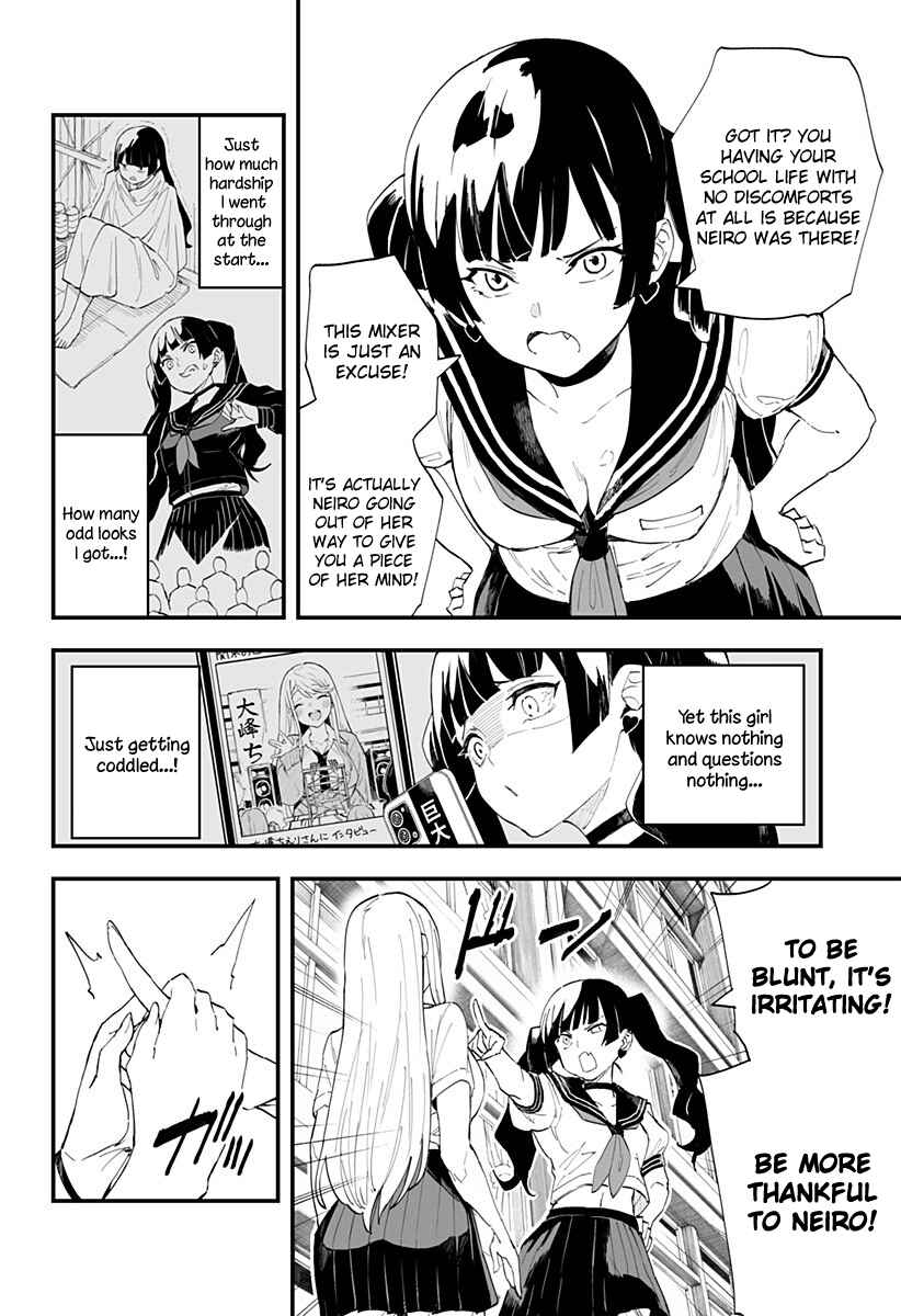 Chieri no Koi wa 8 Meter Chapter 23 page 7