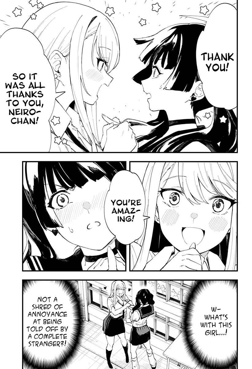 Chieri no Koi wa 8 Meter Chapter 23 page 8