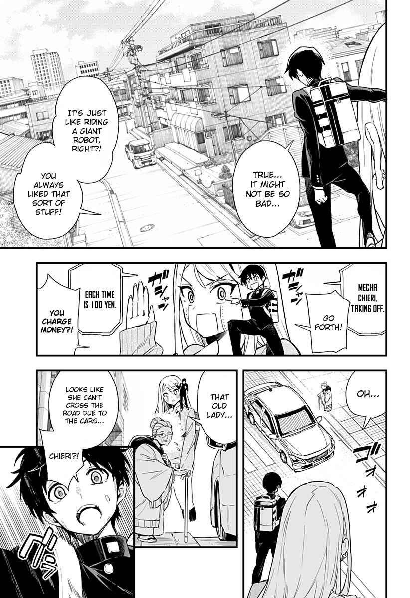 Chieri no Koi wa 8 Meter Chapter 3 page 5