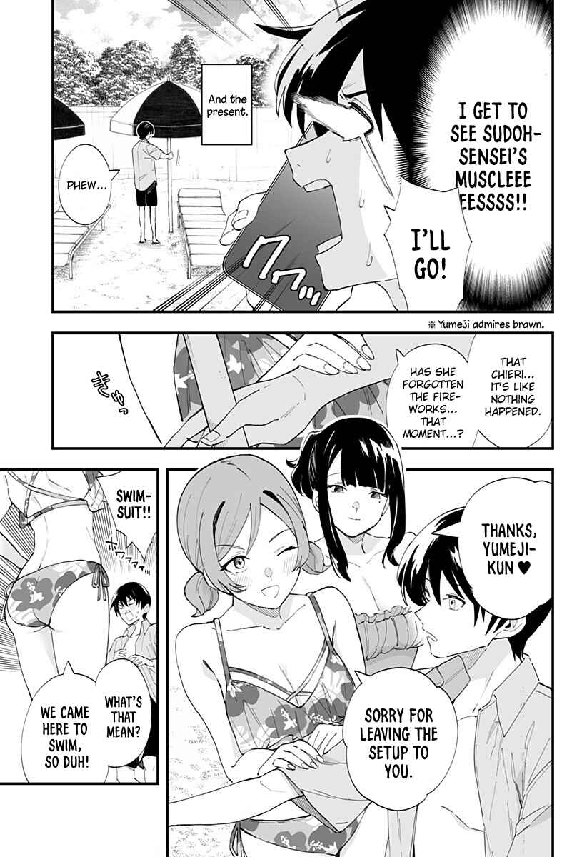 Chieri no Koi wa 8 Meter Chapter 32 page 4