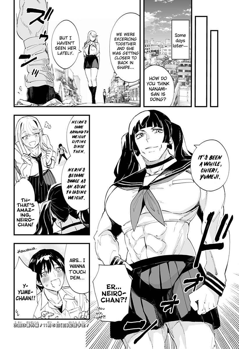 Chieri no Koi wa 8 Meter Chapter 37 page 13