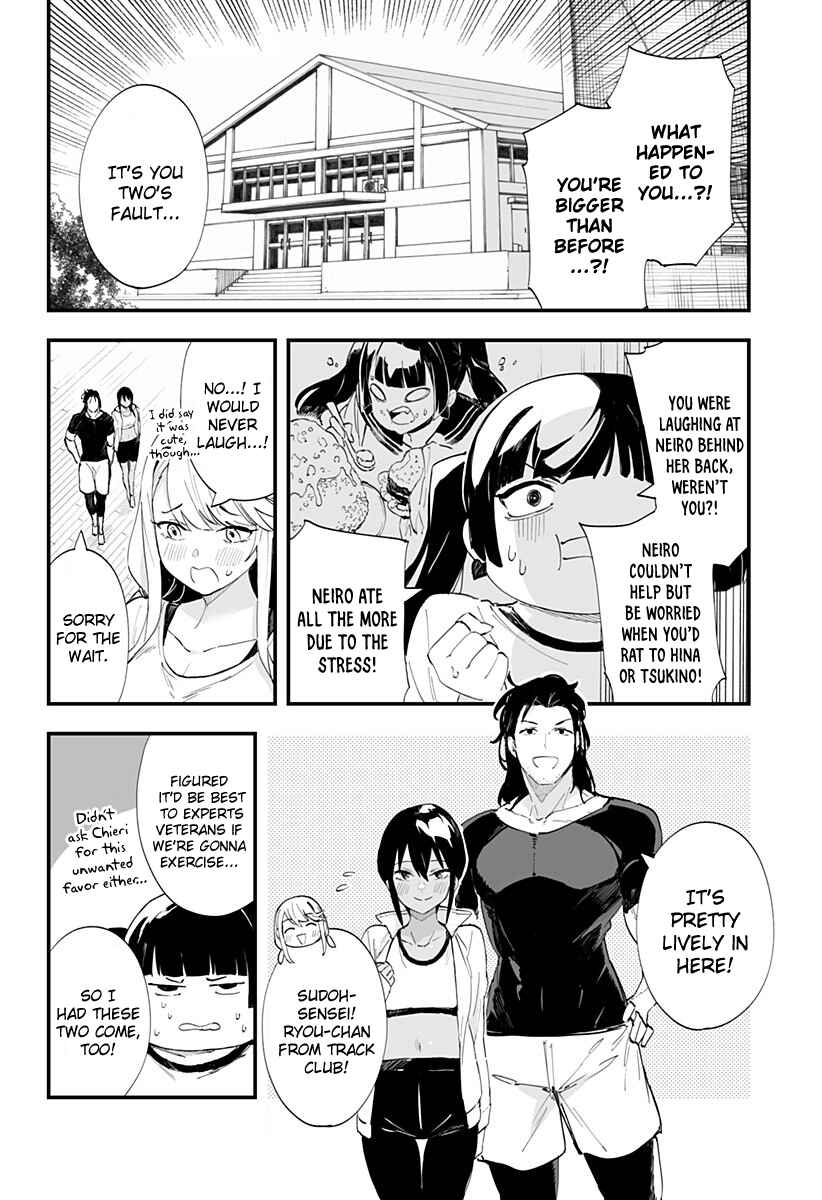 Chieri no Koi wa 8 Meter Chapter 37 page 1
