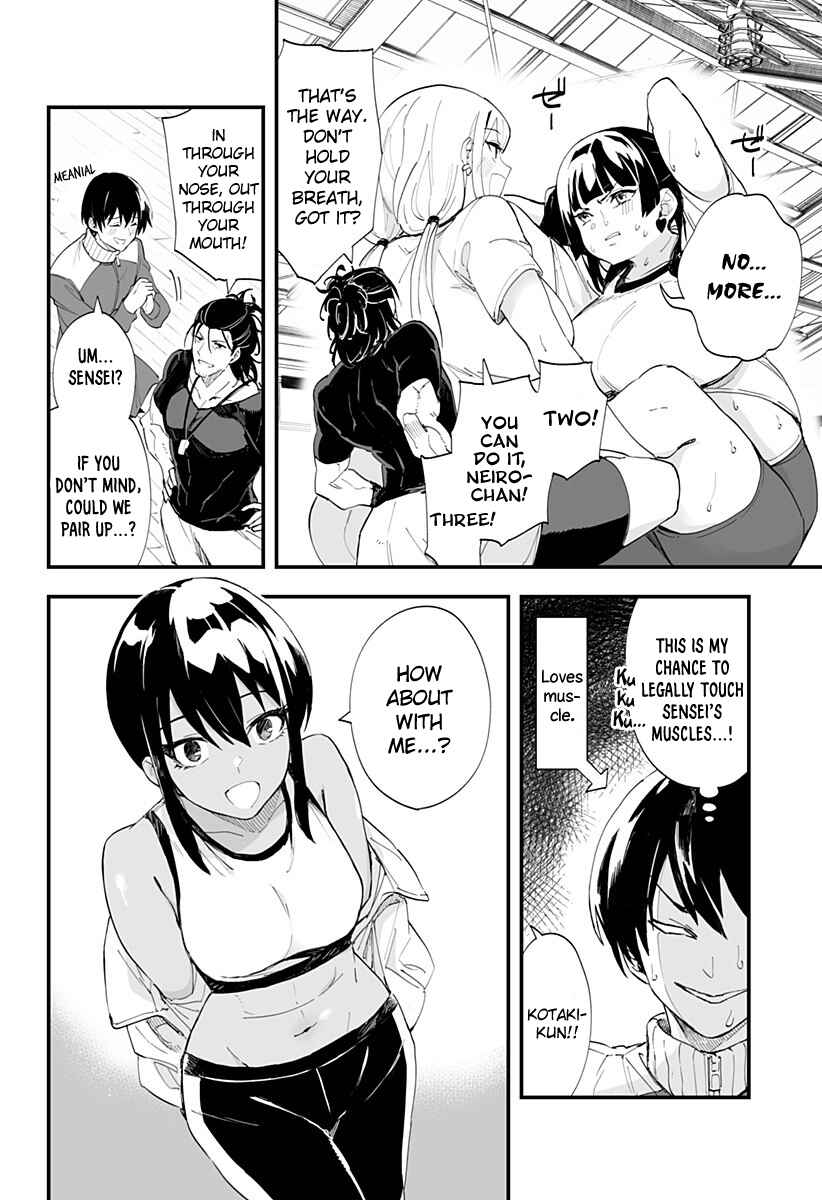 Chieri no Koi wa 8 Meter Chapter 37 page 3