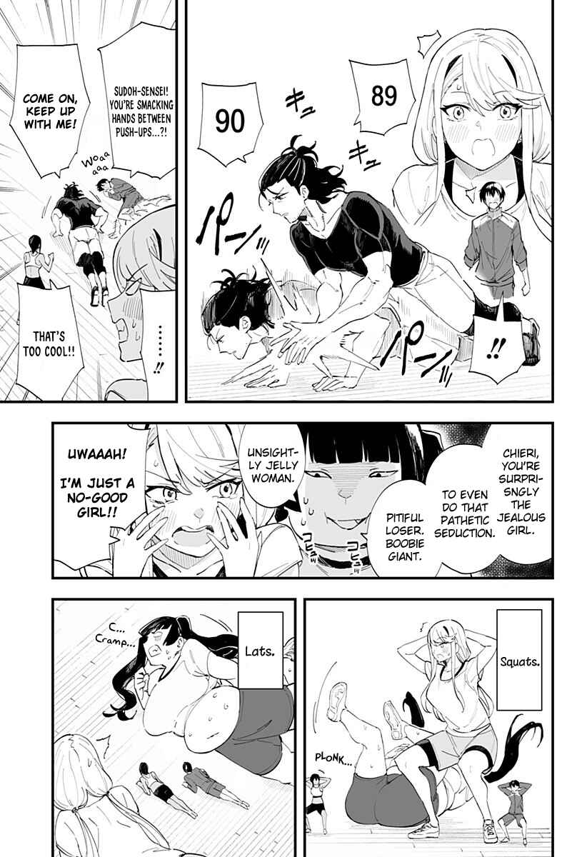 Chieri no Koi wa 8 Meter Chapter 37 page 6
