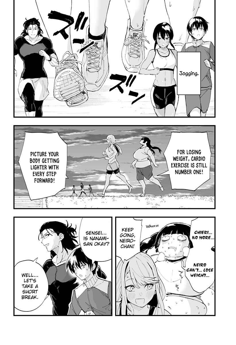 Chieri no Koi wa 8 Meter Chapter 37 page 7