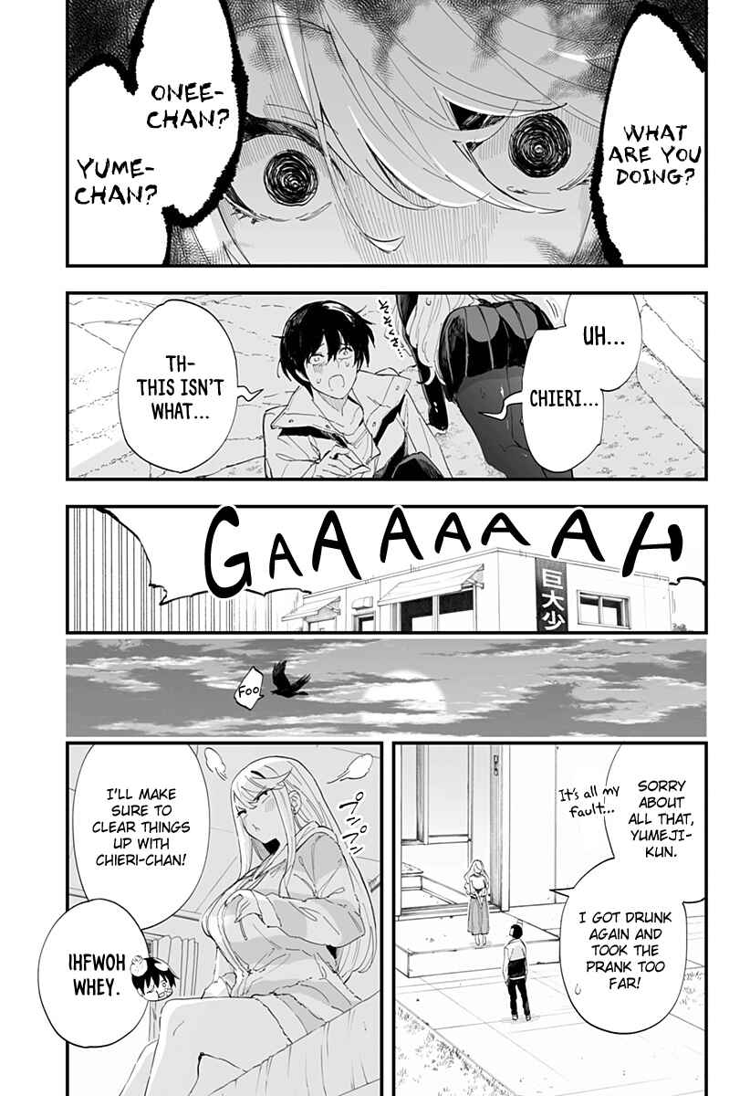 Chieri no Koi wa 8 Meter Chapter 51 page 14