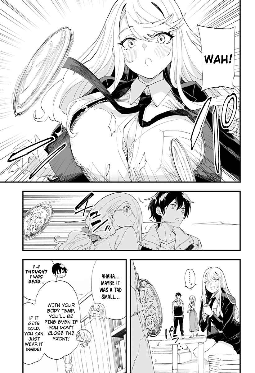 Chieri no Koi wa 8 Meter Chapter 51 page 4