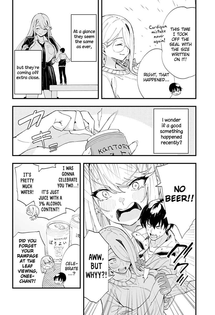 Chieri no Koi wa 8 Meter Chapter 51 page 5