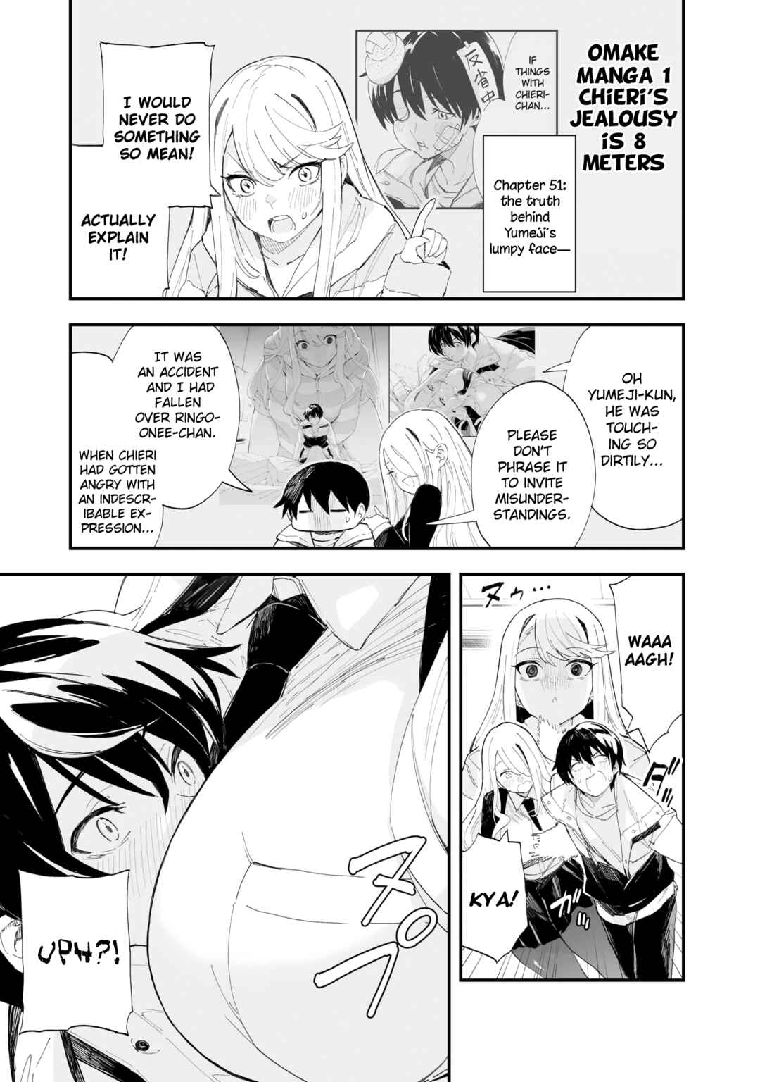 Chieri no Koi wa 8 Meter Chapter 53.5 page 10