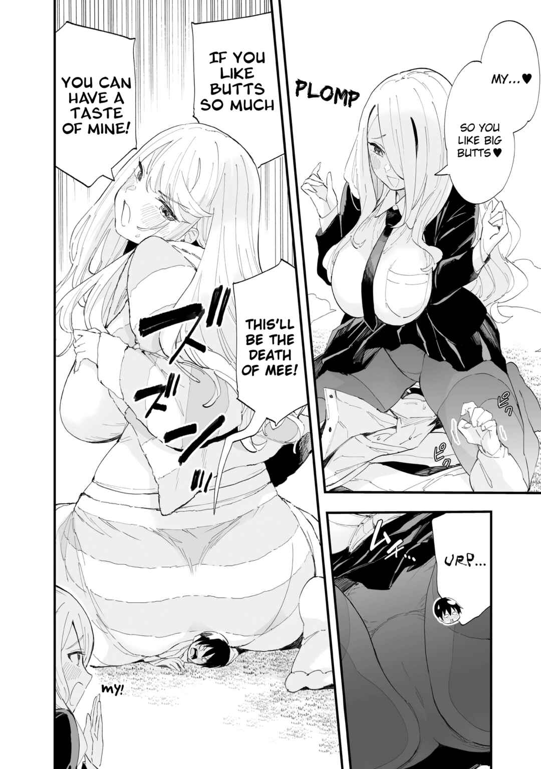 Chieri no Koi wa 8 Meter Chapter 53.5 page 13