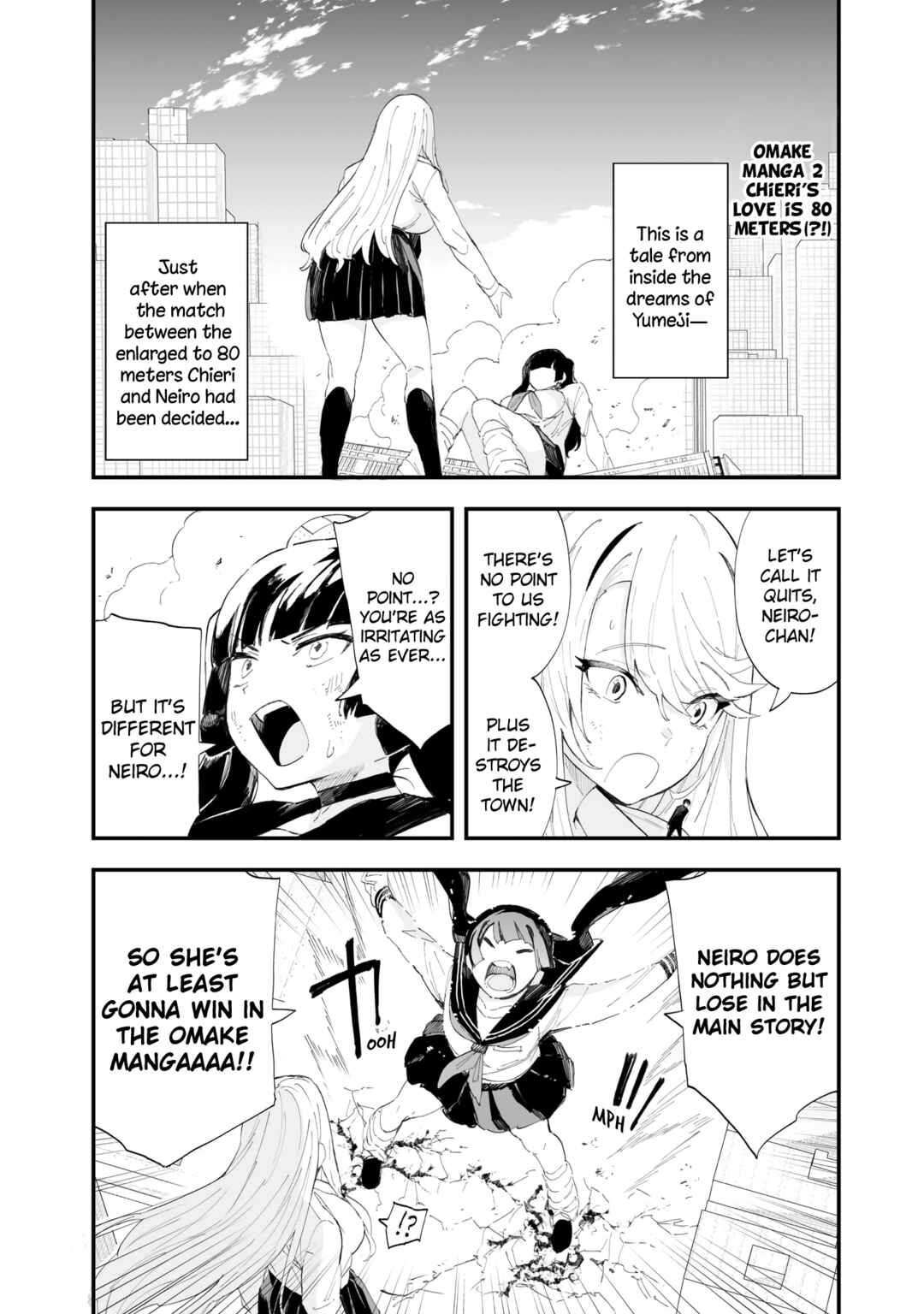 Chieri no Koi wa 8 Meter Chapter 53.5 page 15
