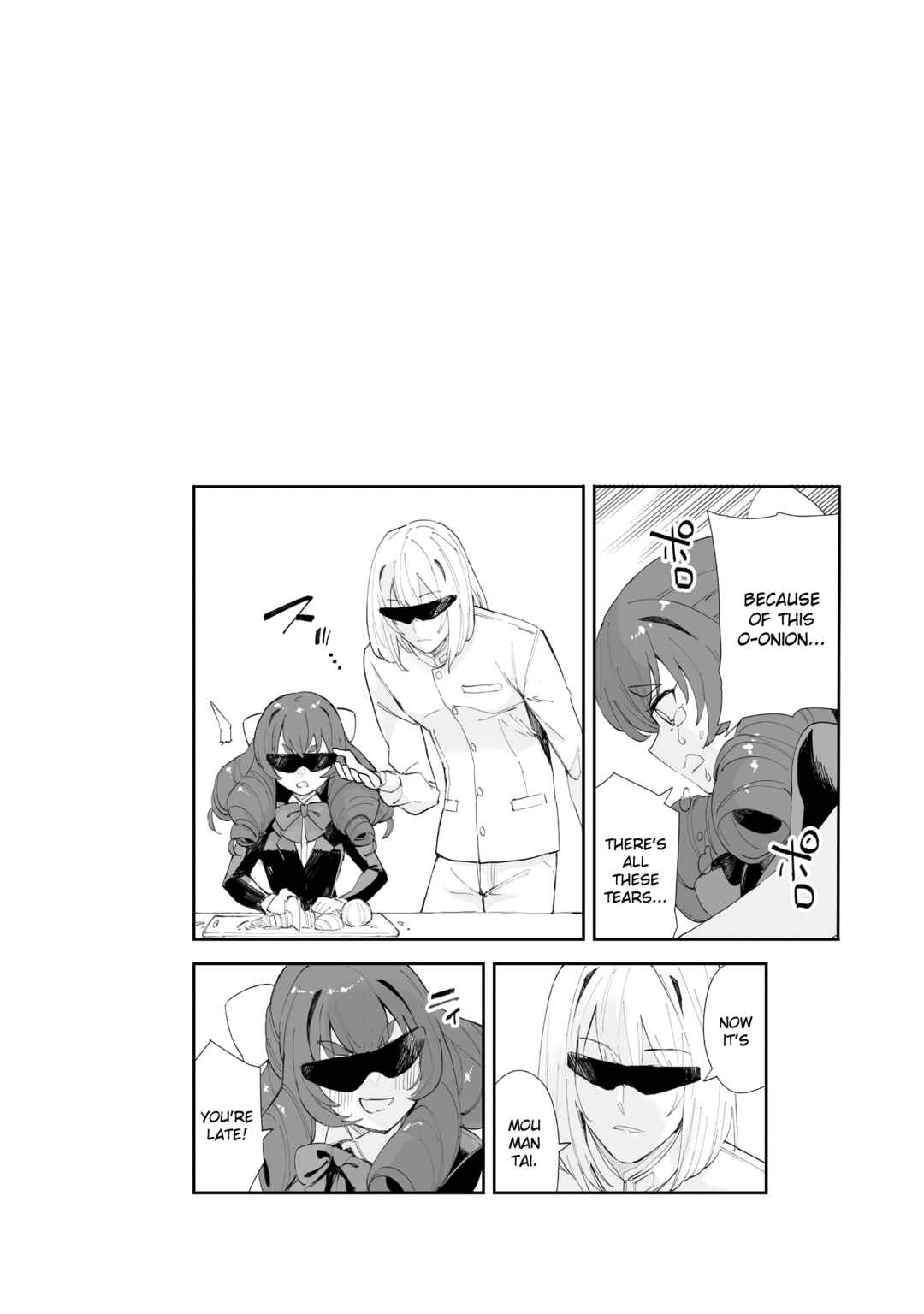 Chieri no Koi wa 8 Meter Chapter 53.5 page 2