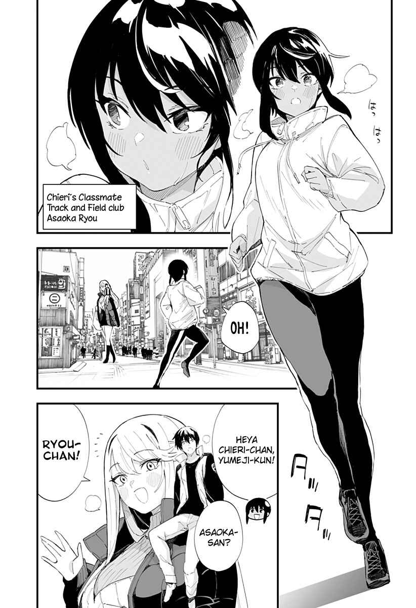 Chieri no Koi wa 8 Meter Chapter 54 page 0