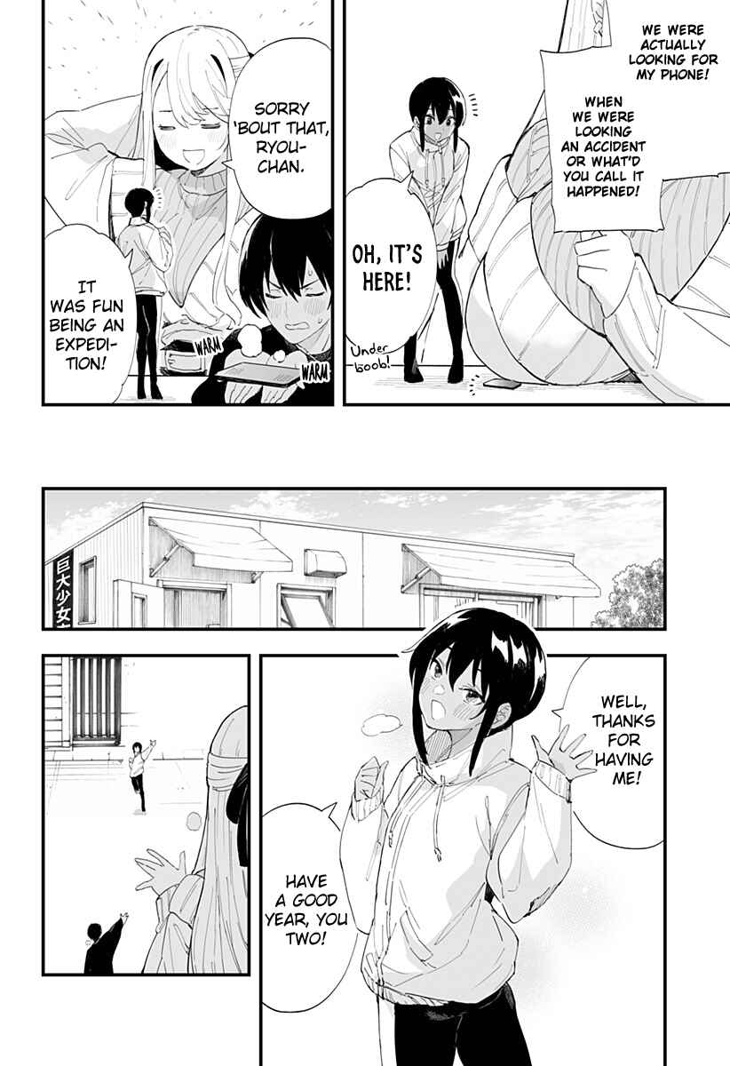 Chieri no Koi wa 8 Meter Chapter 54 page 13