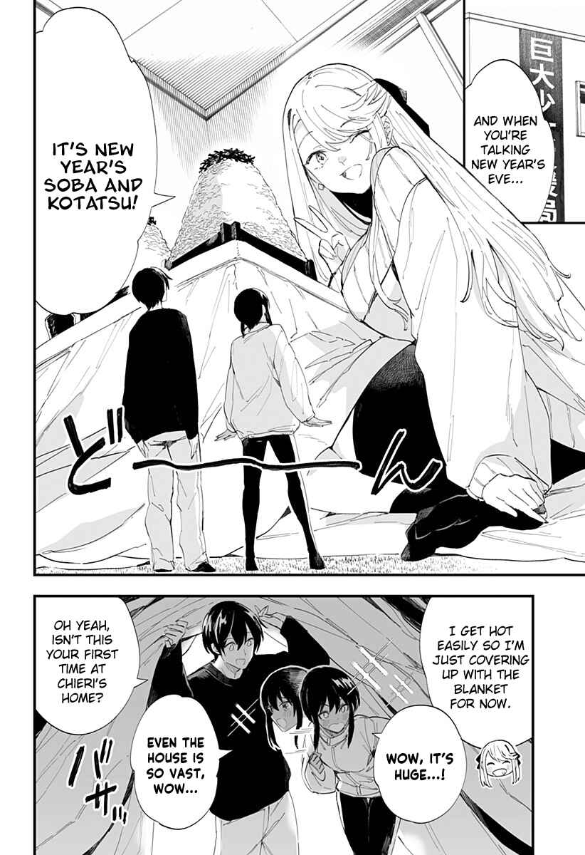 Chieri no Koi wa 8 Meter Chapter 54 page 3