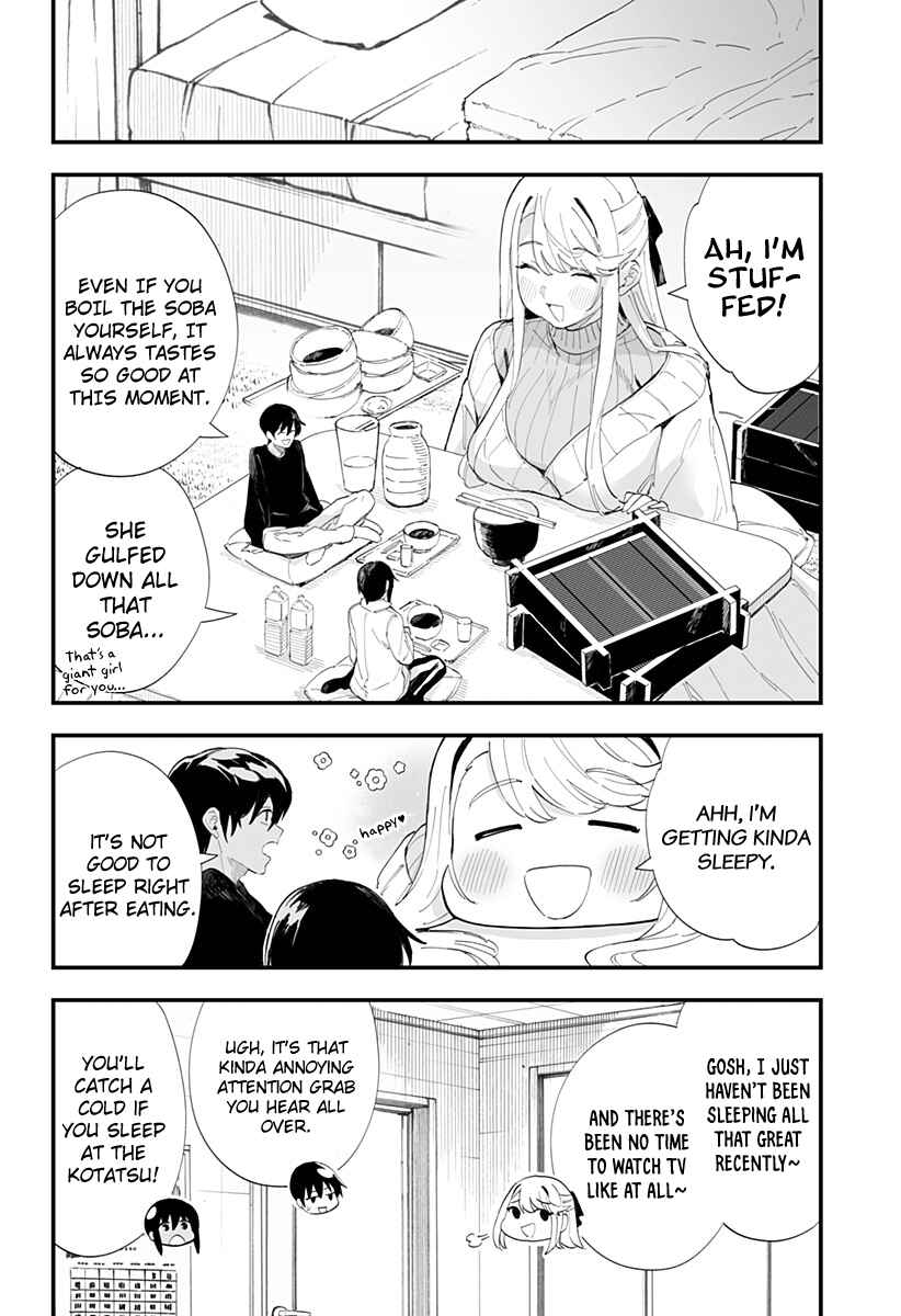 Chieri no Koi wa 8 Meter Chapter 54 page 5