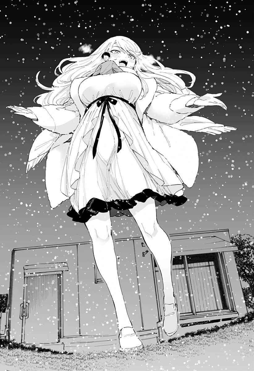 Chieri no Koi wa 8 Meter Chapter 57 page 17