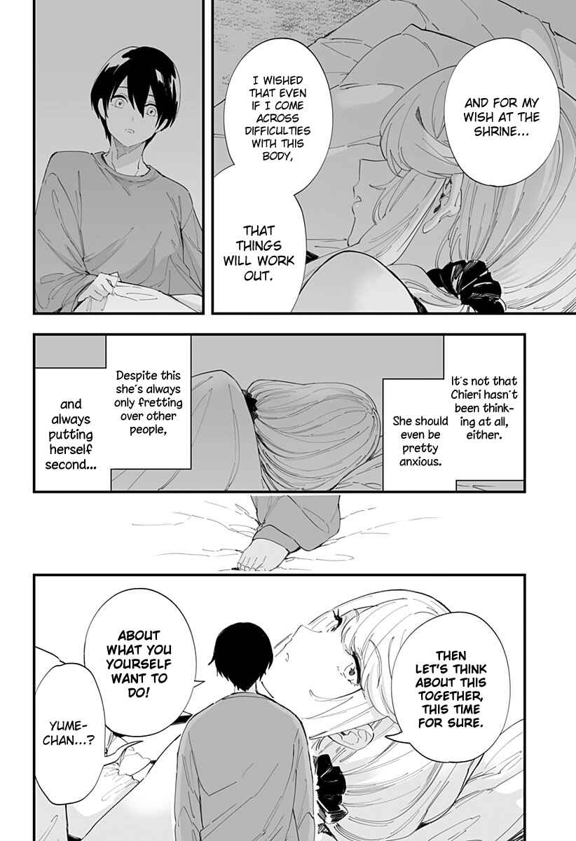 Chieri no Koi wa 8 Meter Chapter 57 page 8