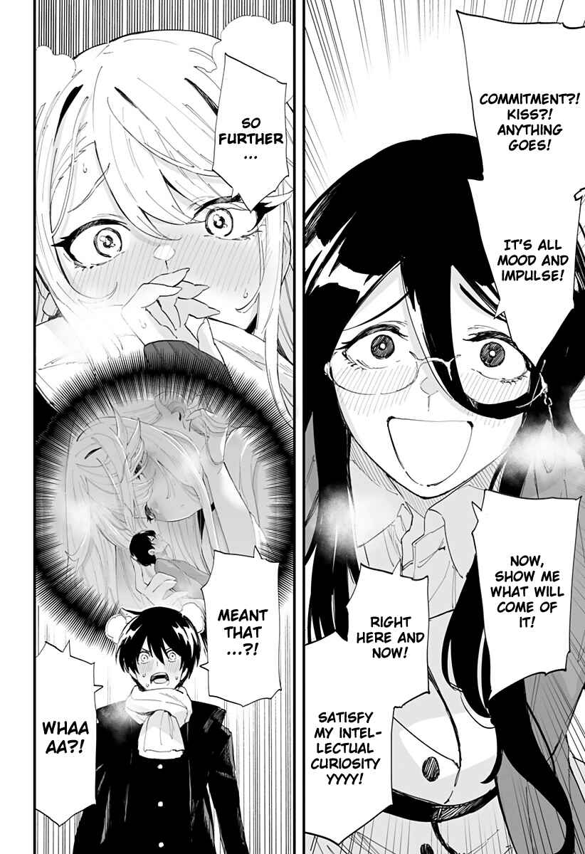 Chieri no Koi wa 8 Meter Chapter 60 page 15