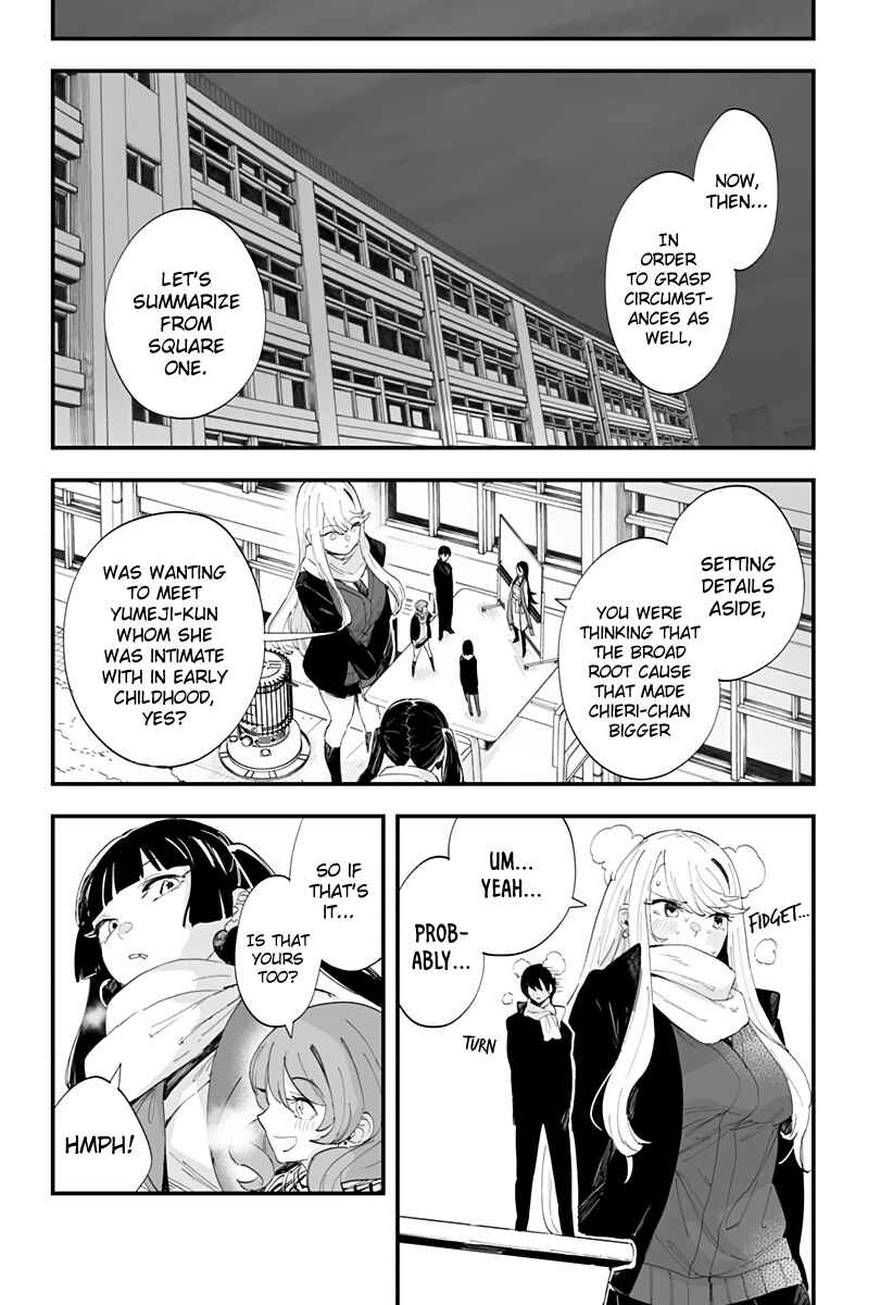 Chieri no Koi wa 8 Meter Chapter 60 page 3