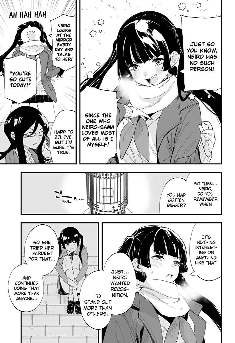 Chieri no Koi wa 8 Meter Chapter 60 page 4