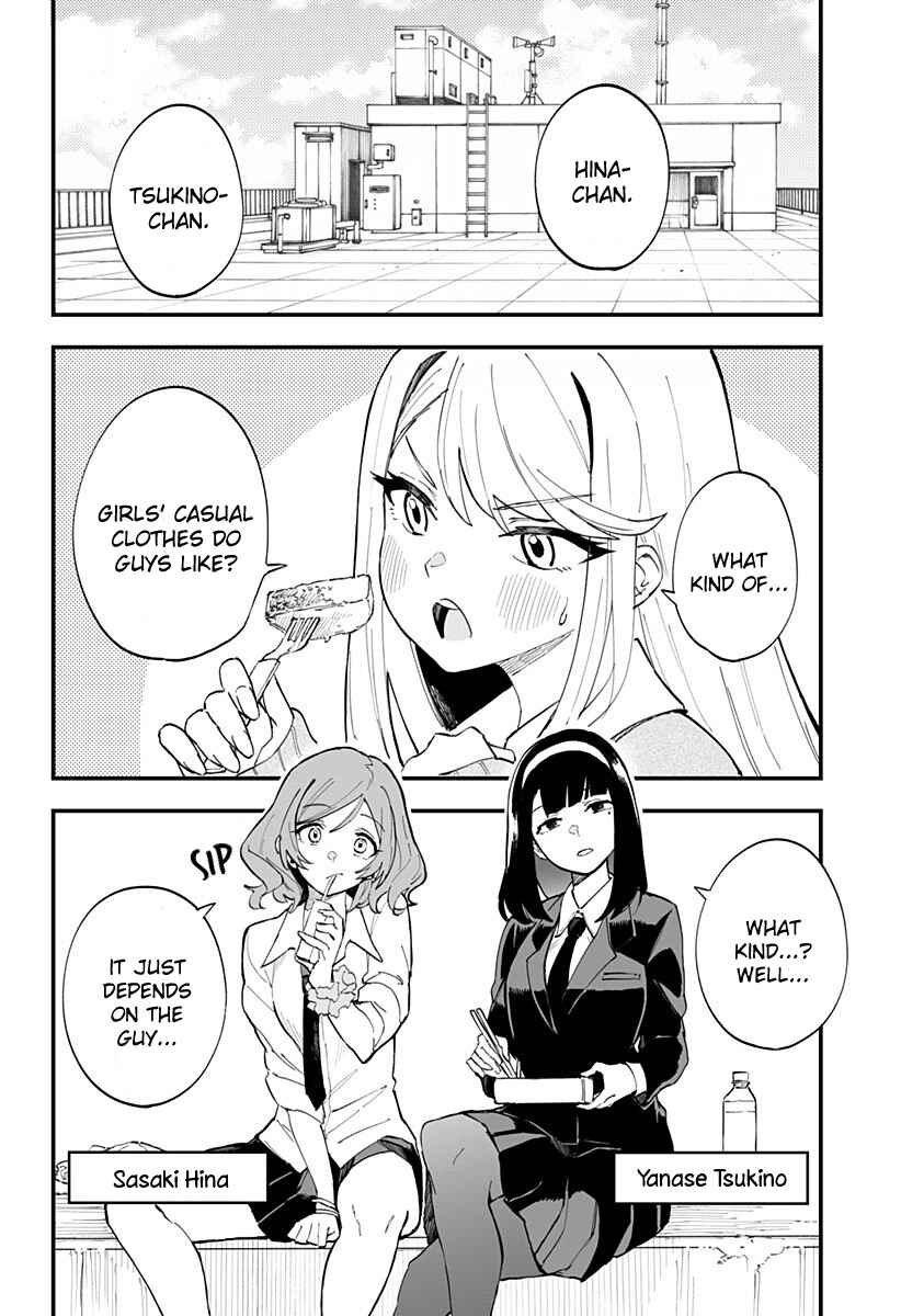 Chieri no Koi wa 8 Meter Chapter 9 page 1