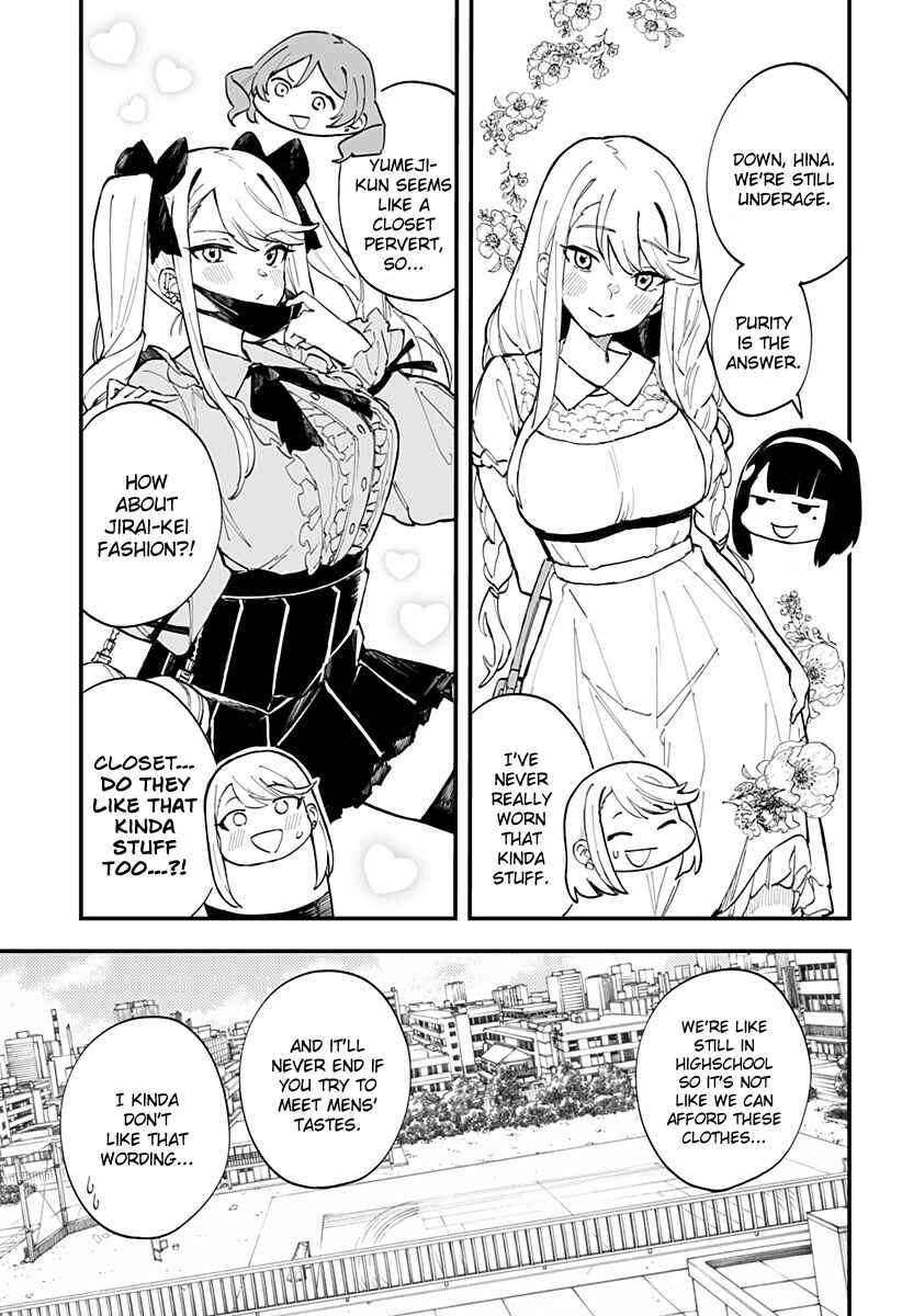 Chieri no Koi wa 8 Meter Chapter 9 page 6