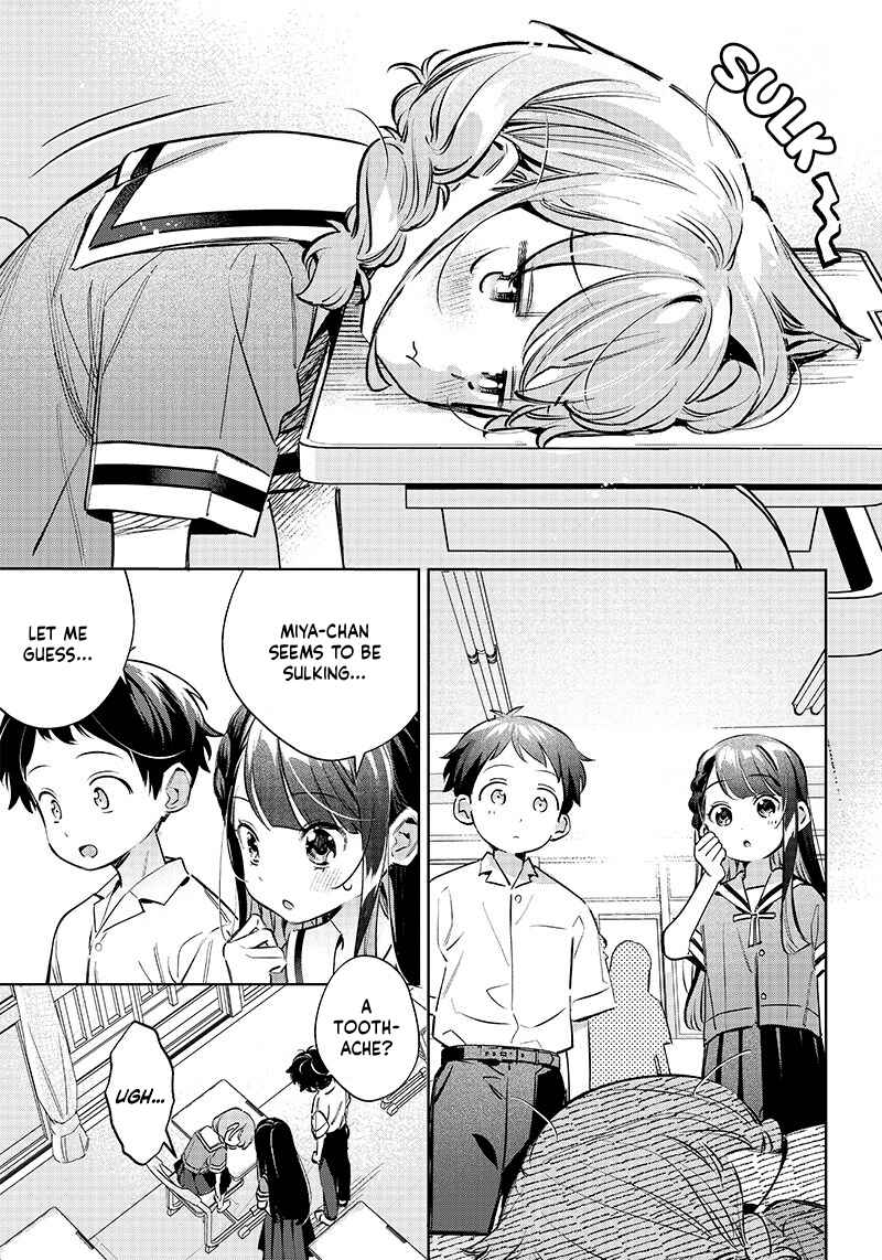 Chigau Miyahara Omae janai! Chapter 13 page 0