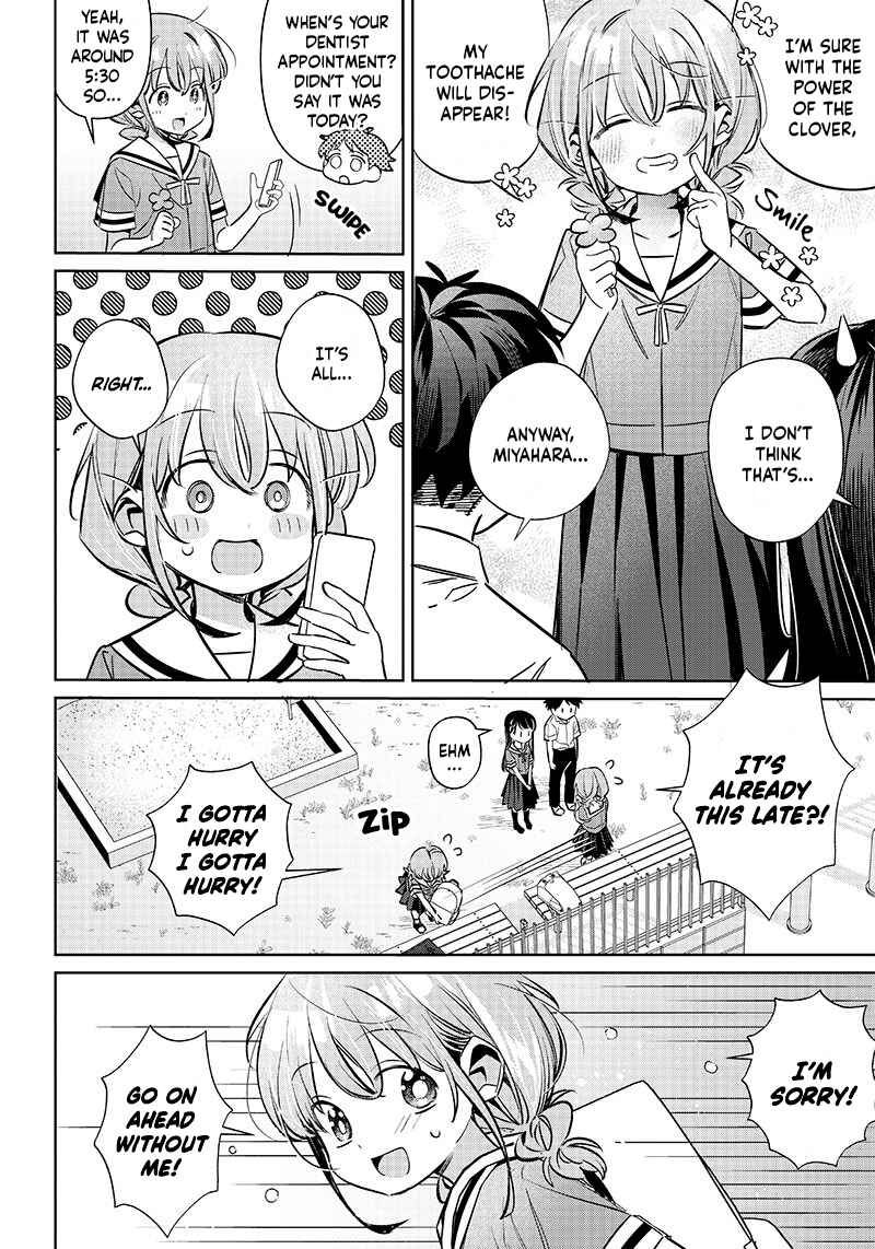 Chigau Miyahara Omae janai! Chapter 13 page 9