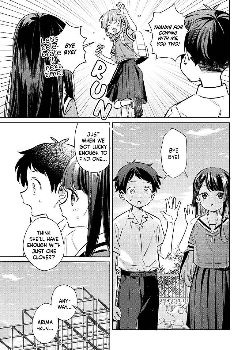 Chigau Miyahara Omae janai! Chapter 13 page 10