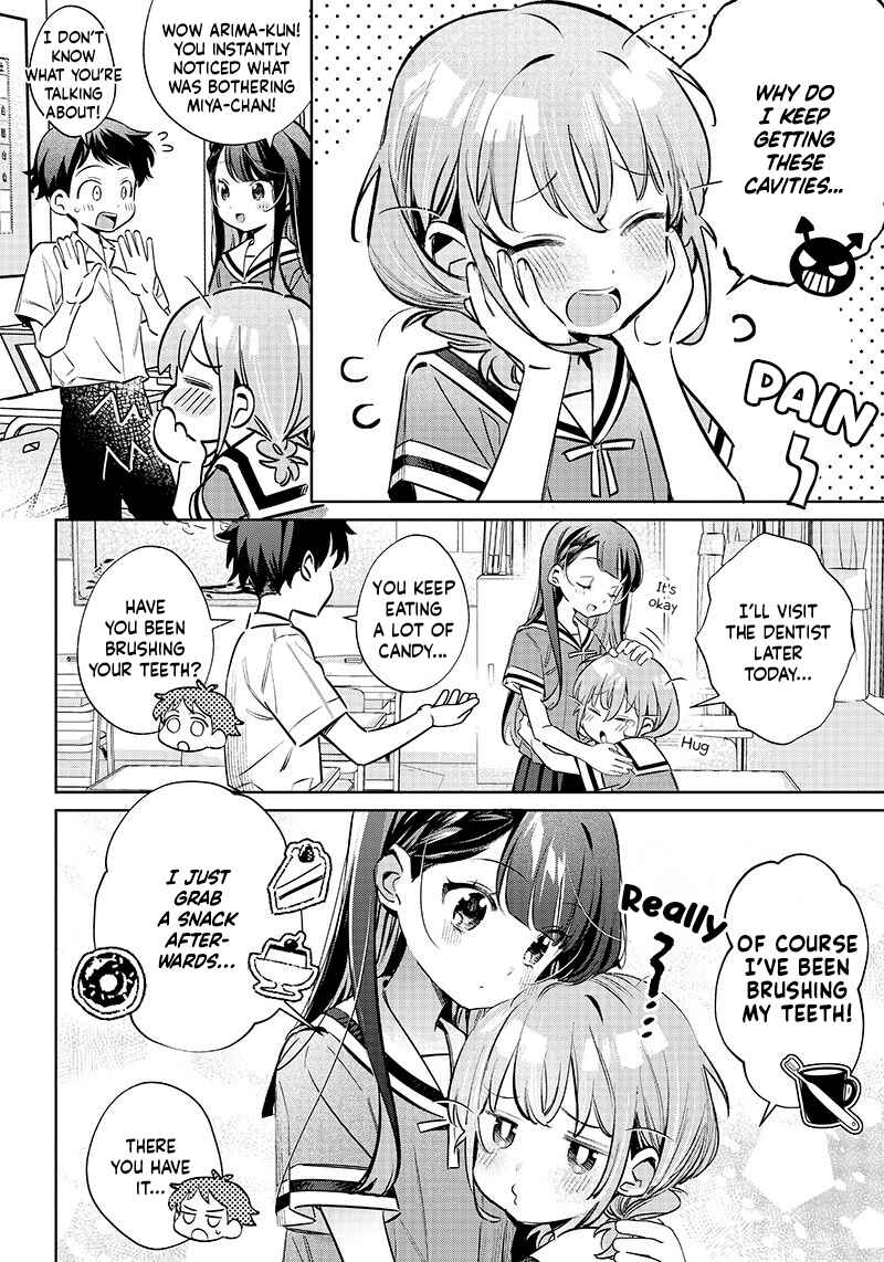 Chigau Miyahara Omae janai! Chapter 13 page 1