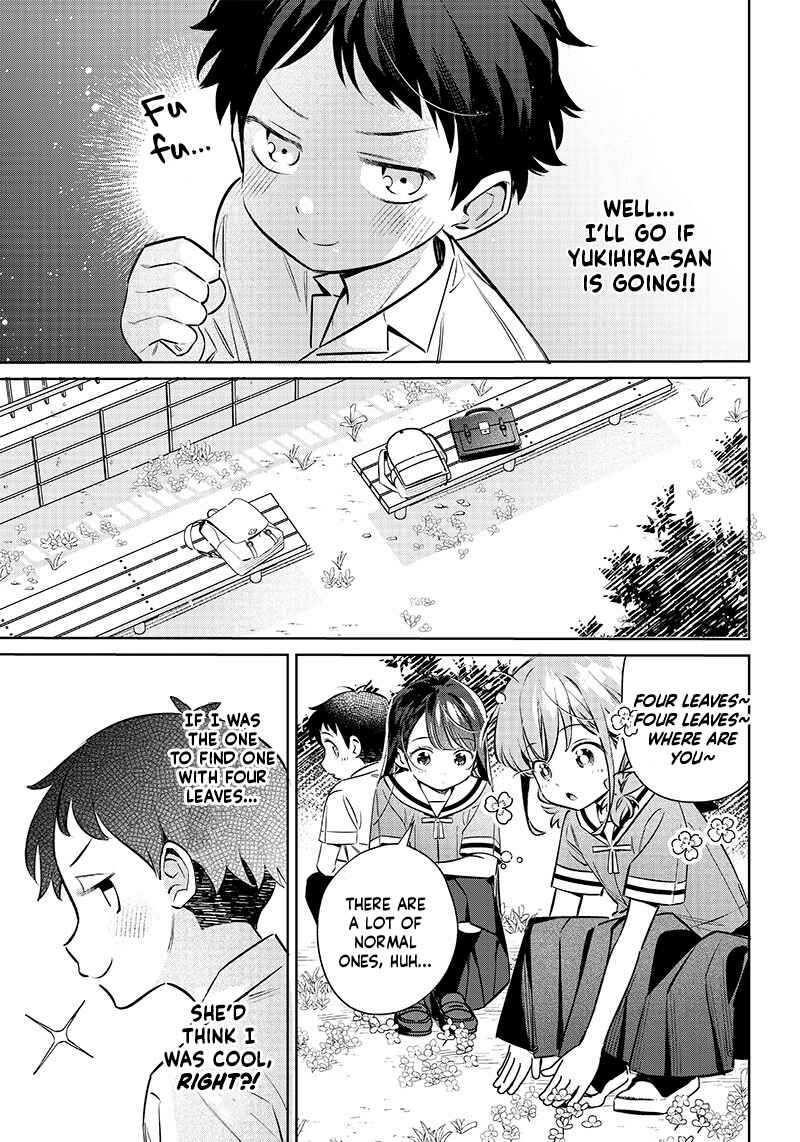 Chigau Miyahara Omae janai! Chapter 13 page 4