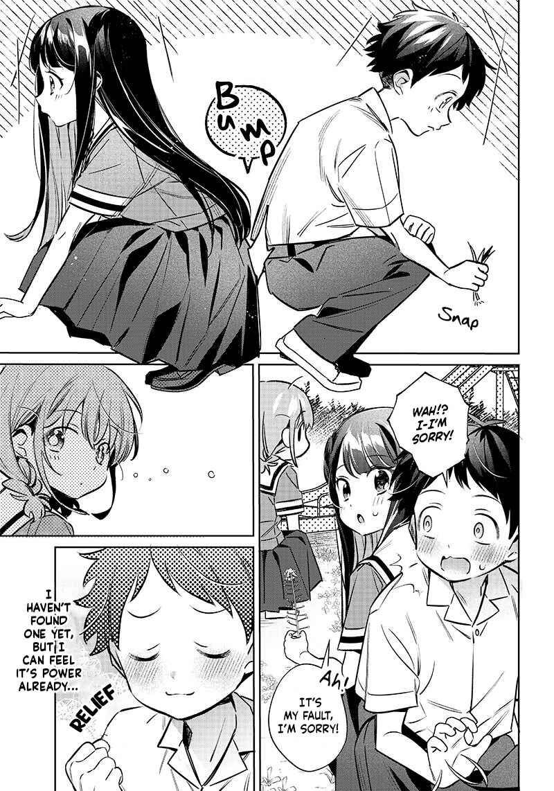 Chigau Miyahara Omae janai! Chapter 13 page 6