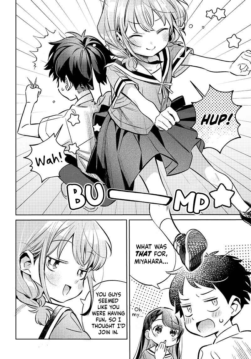 Chigau Miyahara Omae janai! Chapter 13 page 7