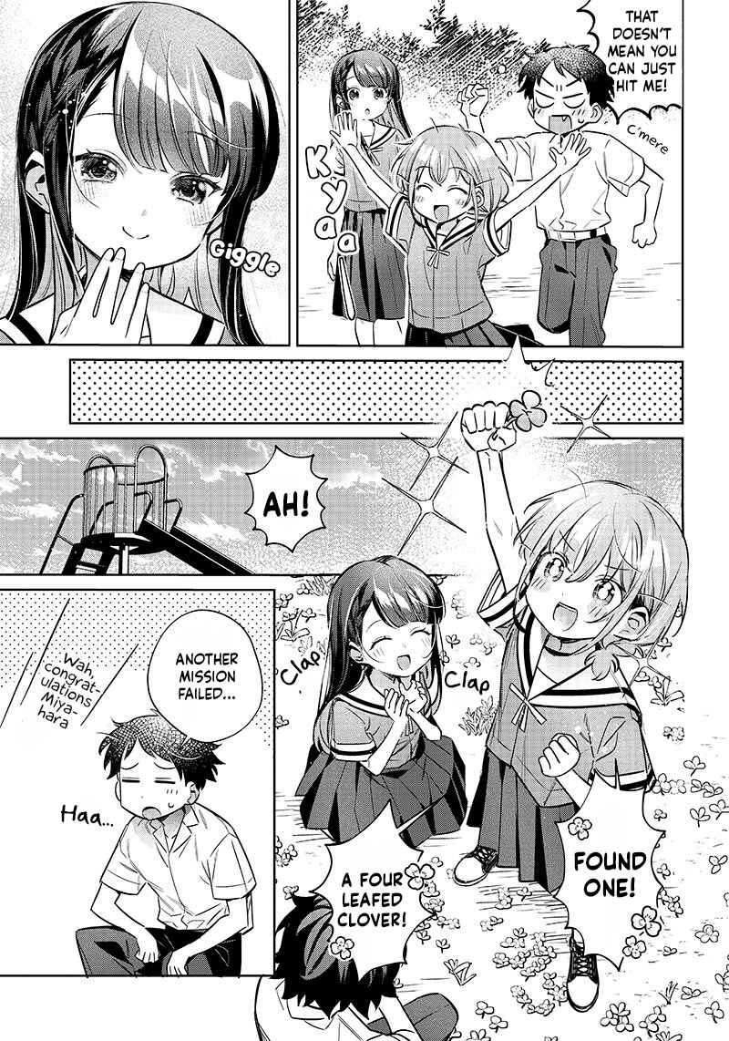 Chigau Miyahara Omae janai! Chapter 13 page 8