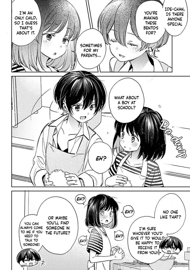 Chigau Miyahara Omae janai! Chapter 19 page 9