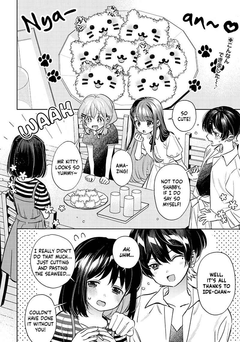 Chigau Miyahara Omae janai! Chapter 19 page 11
