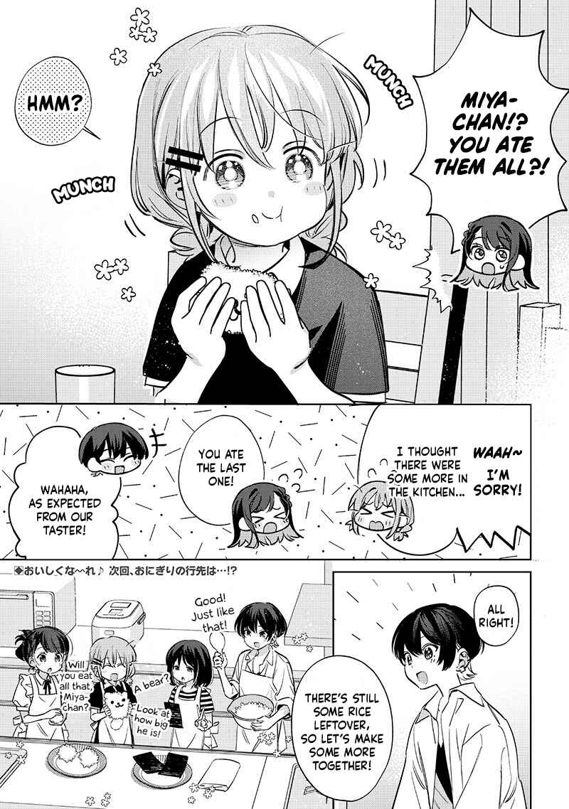 Chigau Miyahara Omae janai! Chapter 19 page 16