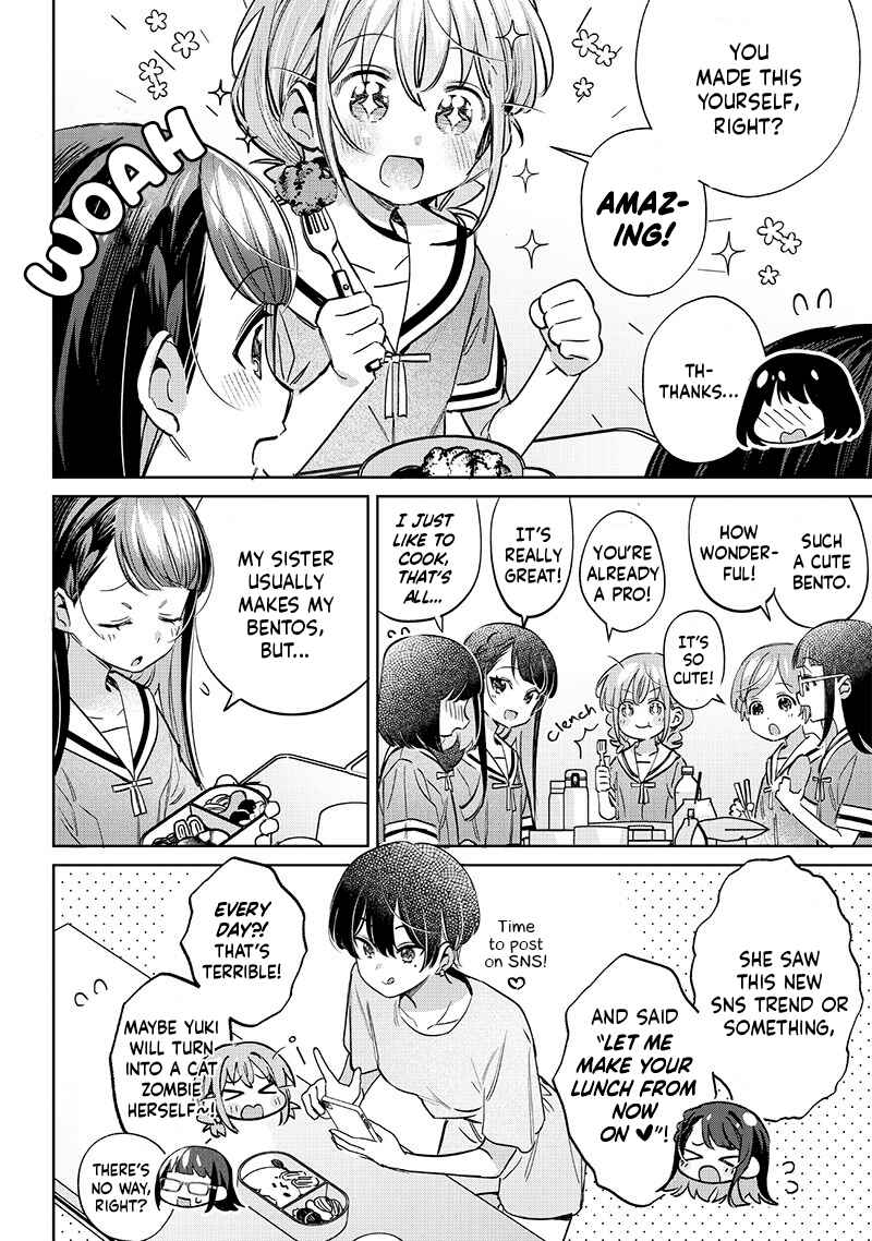 Chigau Miyahara Omae janai! Chapter 19 page 1