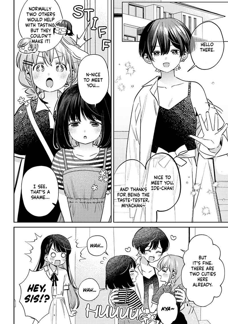 Chigau Miyahara Omae janai! Chapter 19 page 3