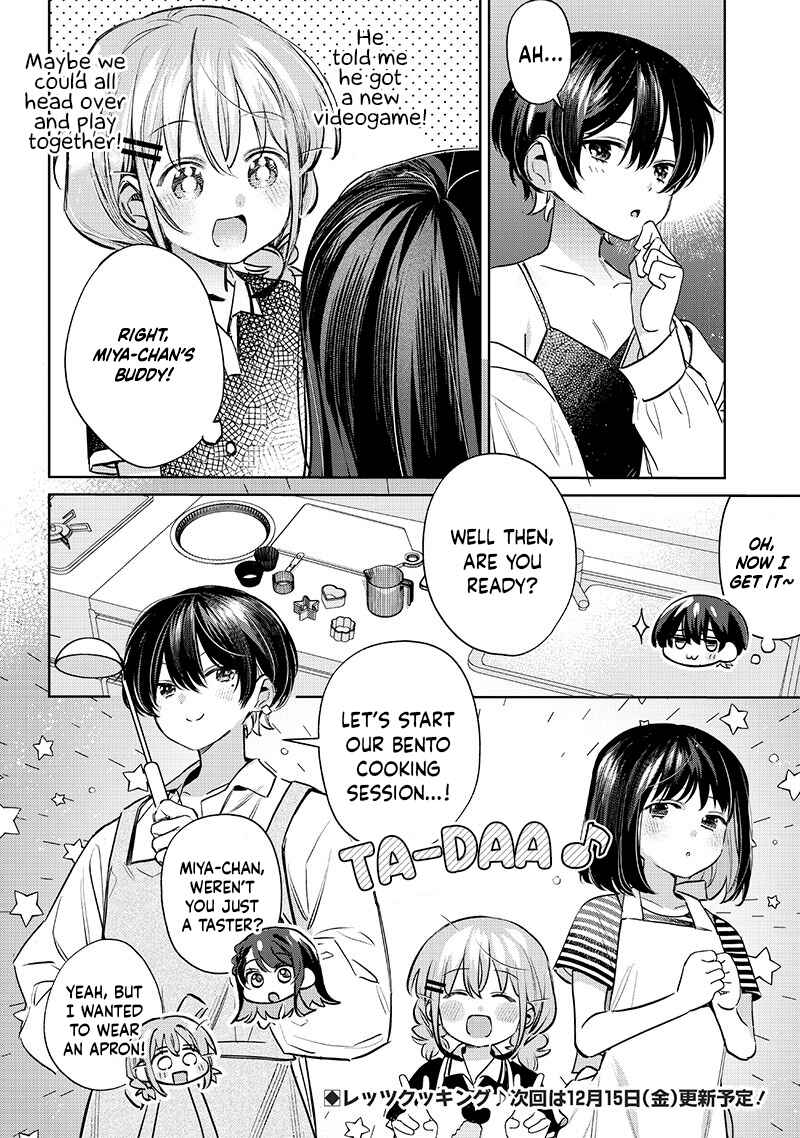 Chigau Miyahara Omae janai! Chapter 19 page 5